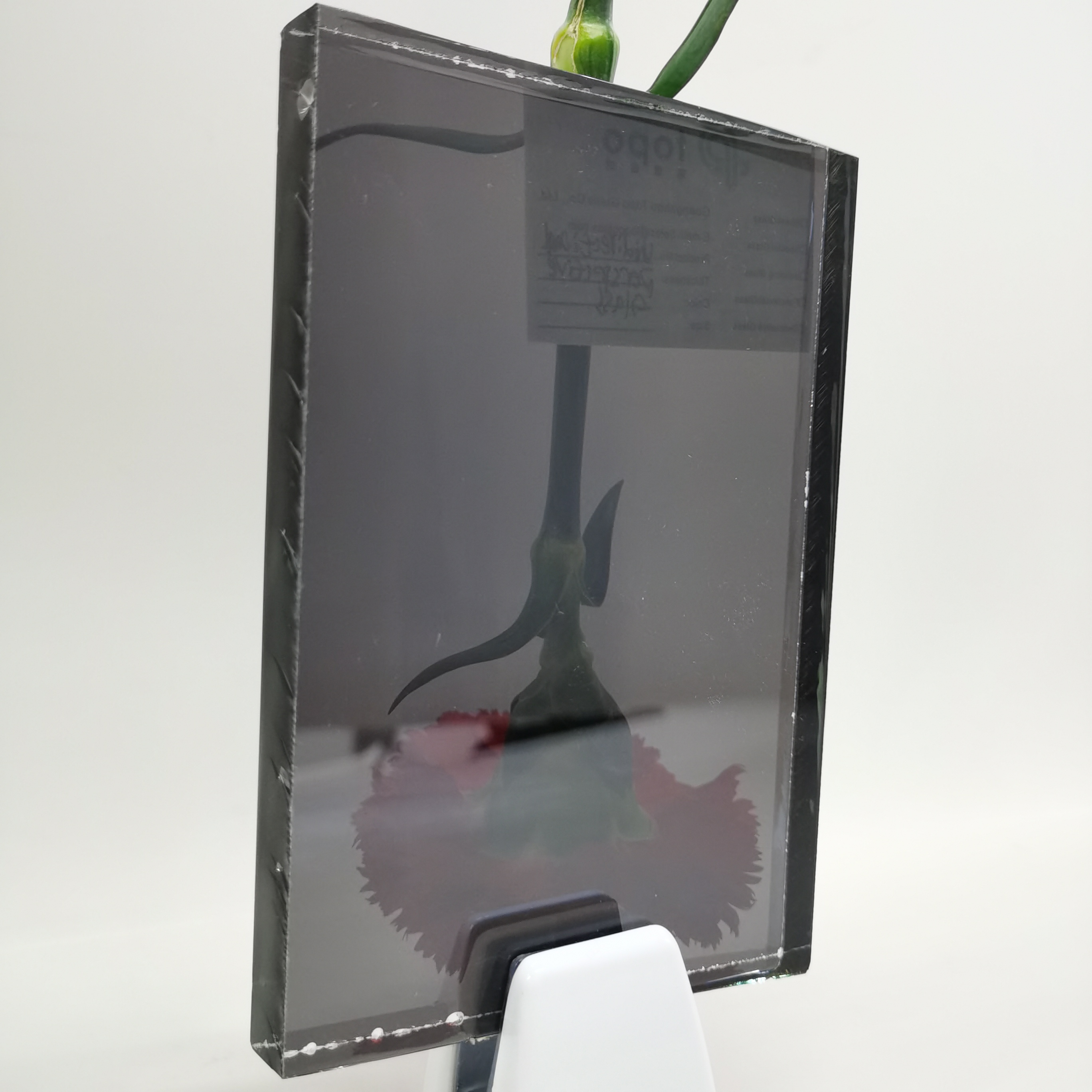 Atomic Mirror المرآة الذرية