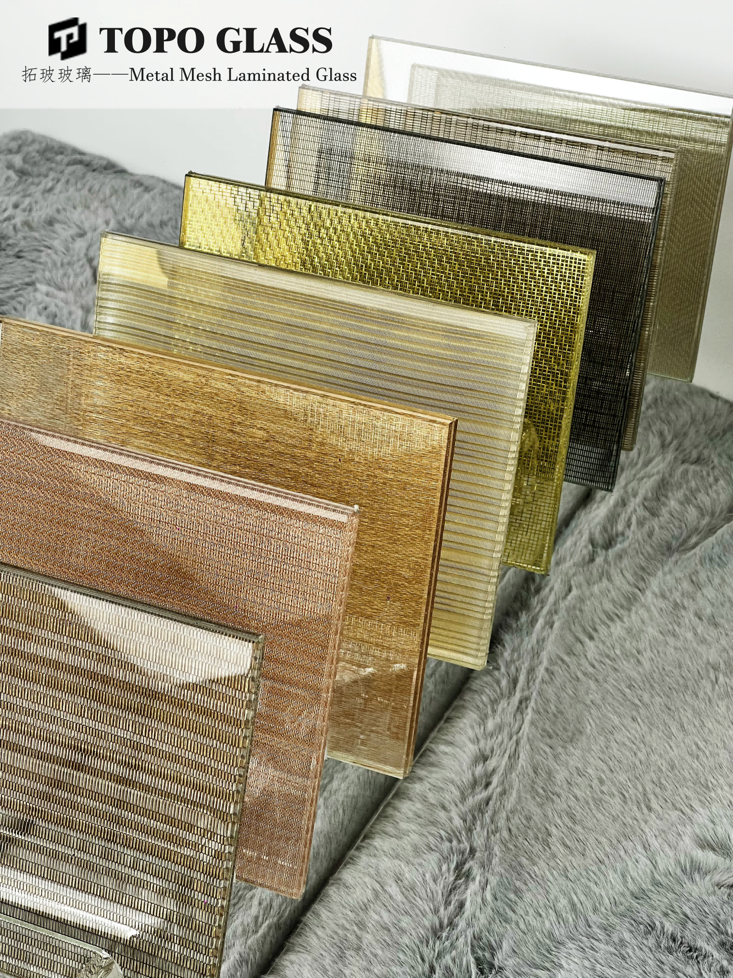 Metal Mesh Laminated Glass شبكة معدنية مغلفة الزجاج
