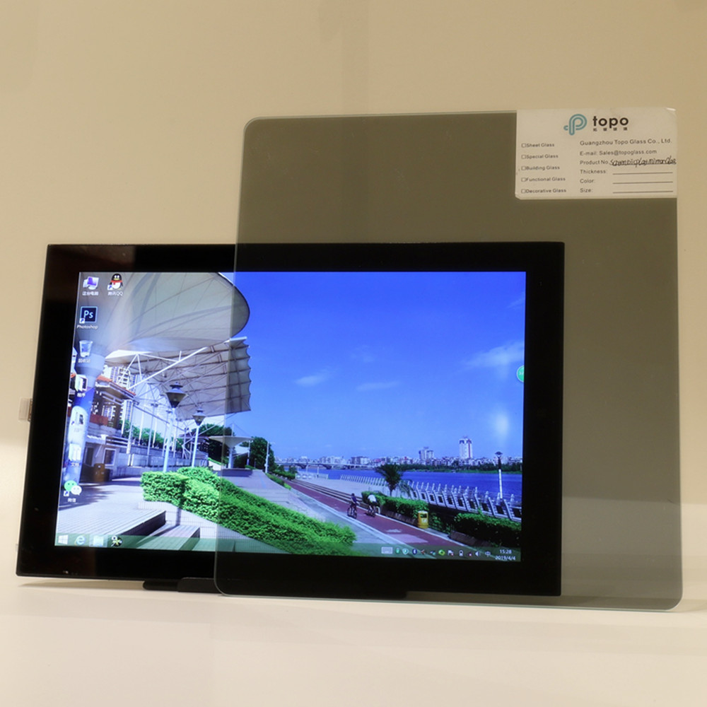 Magic Mirror Glass زجاج المرآة السحرية