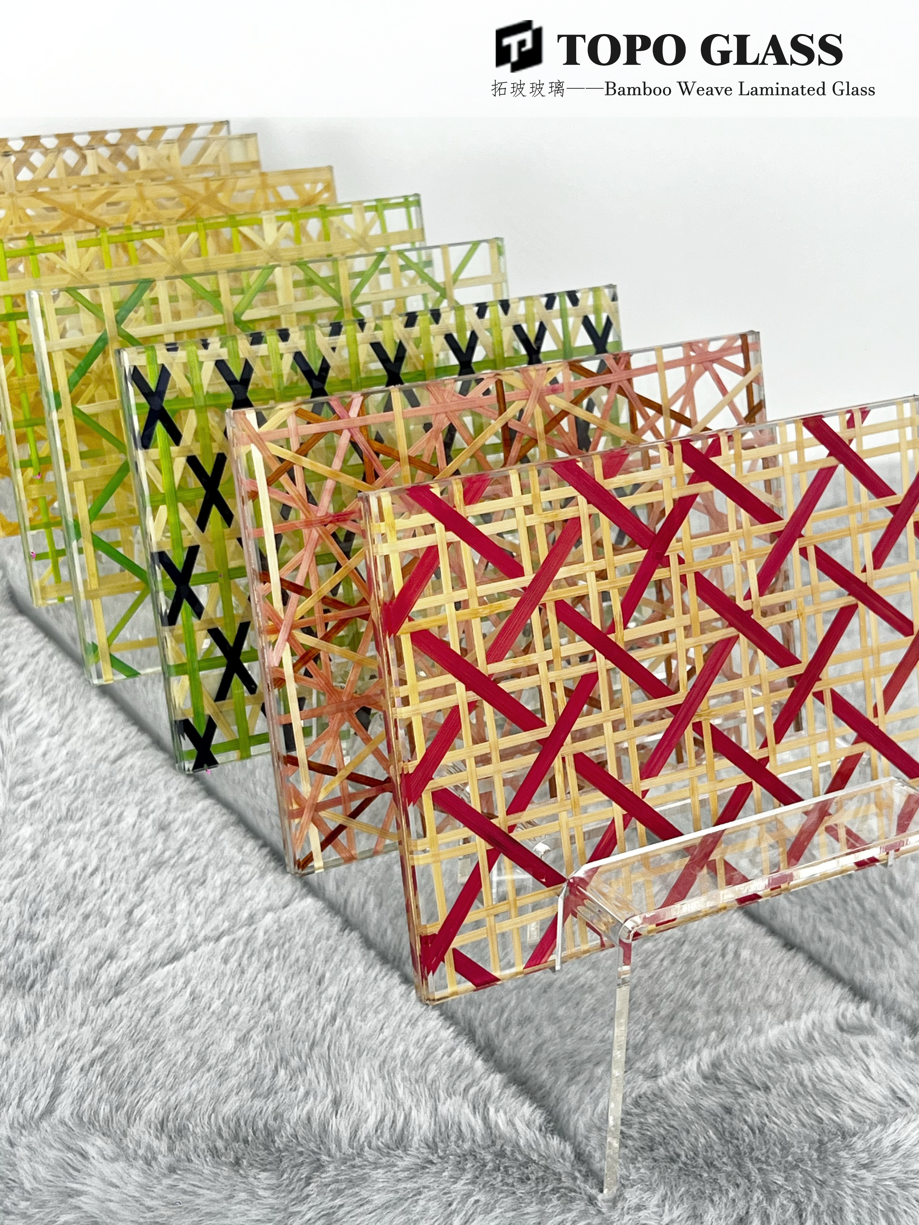 Bamboo Weave Laminated Glass الخيزران نسج الزجاج الرقائقي