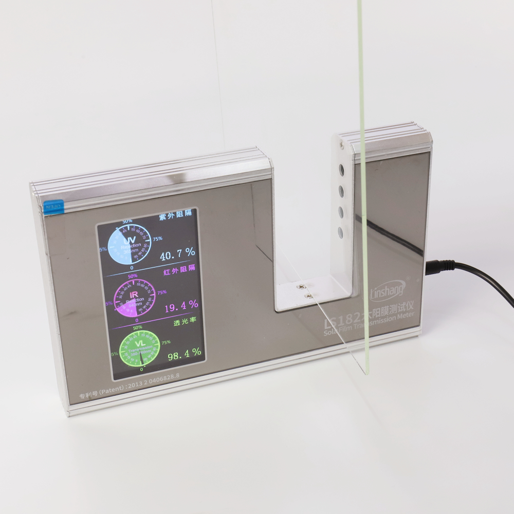 AR زجاج مضاد للانعكاس