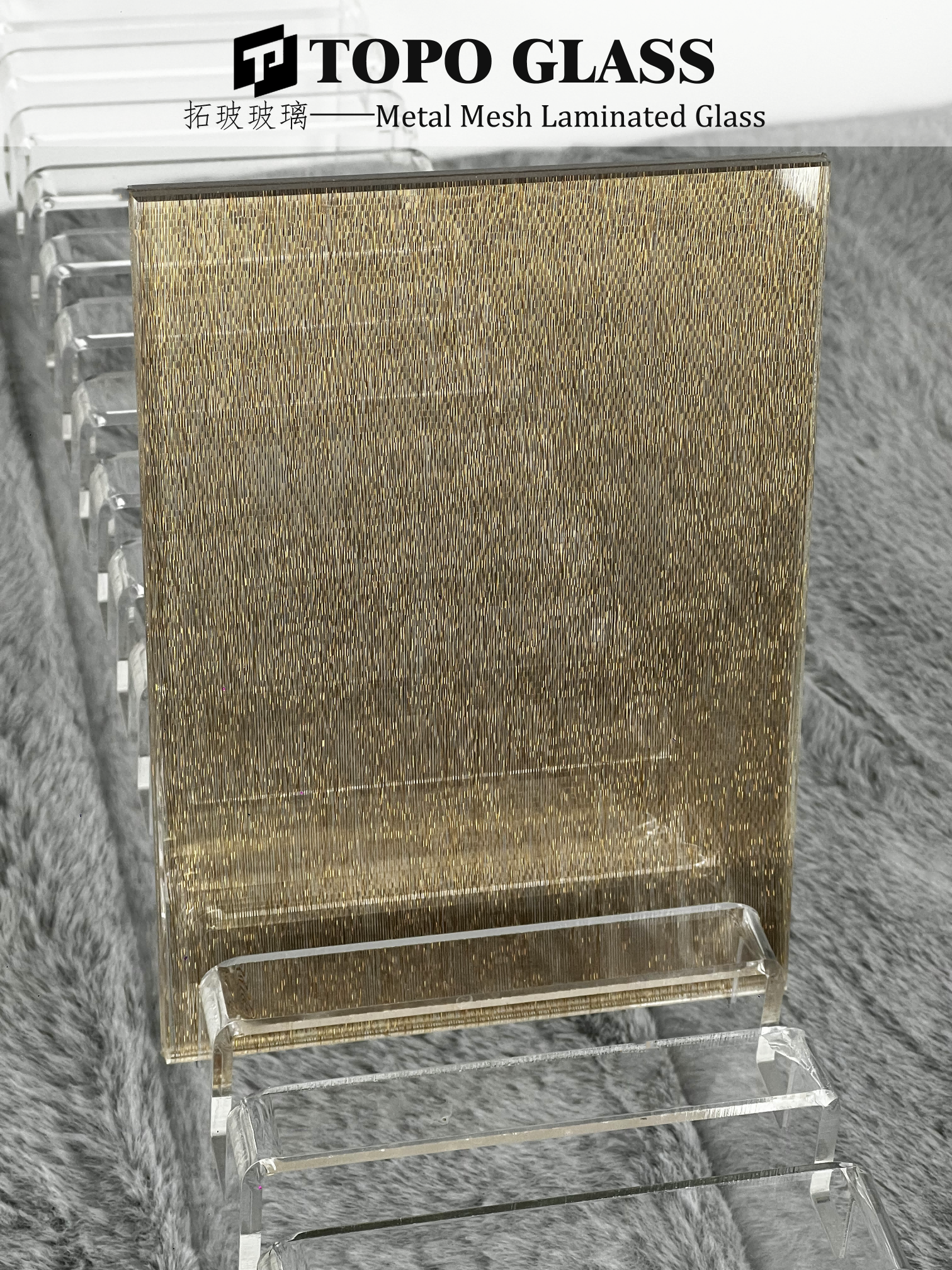 شبكة معدنية مغلفة الزجاج (2)