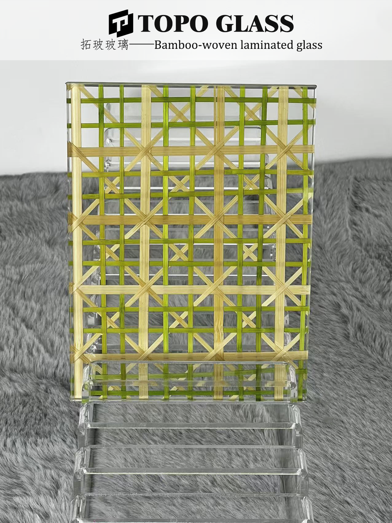 زجاج مصفح منسوج من الخيزران