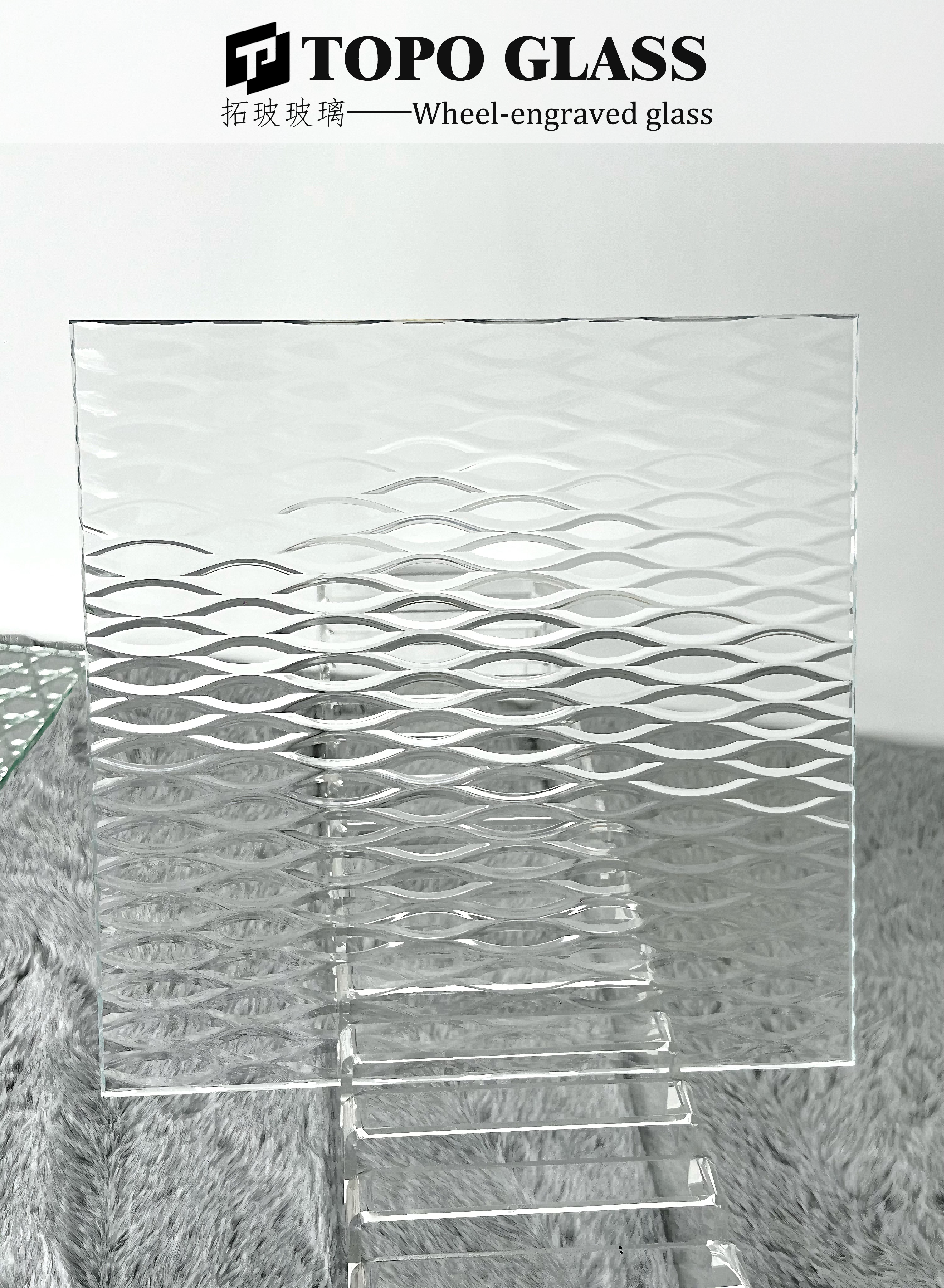 الزجاج المنحوت