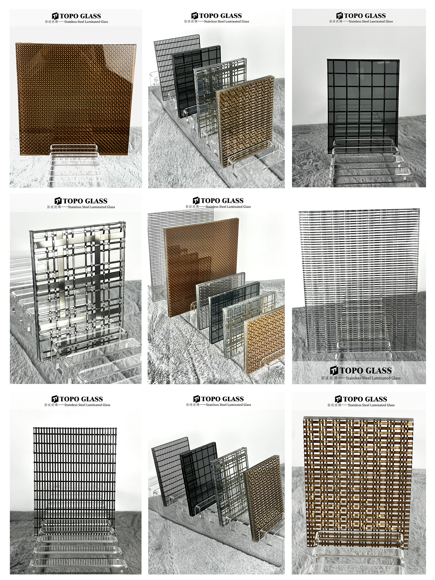 الفولاذ المقاوم للصدأ الزجاج الرقائقي