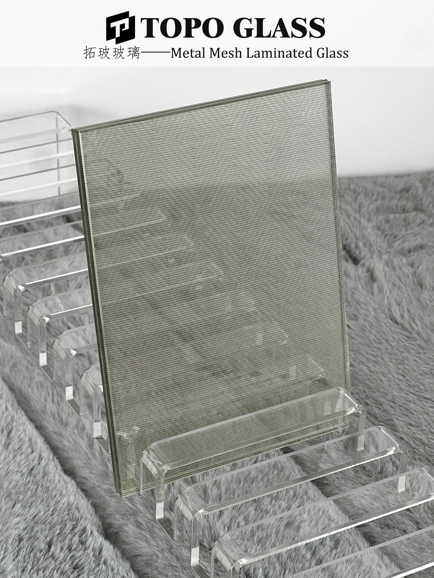 شبكة معدنية مغلفة الزجاج (10)