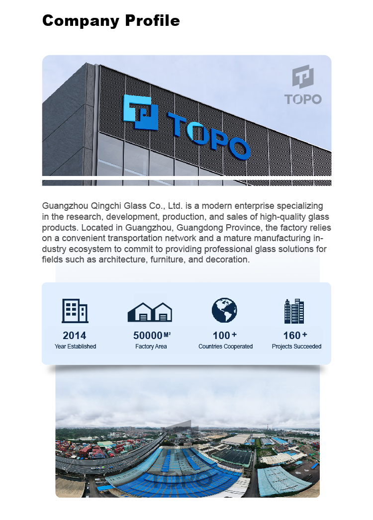 مقدمة عن الشركة (7)