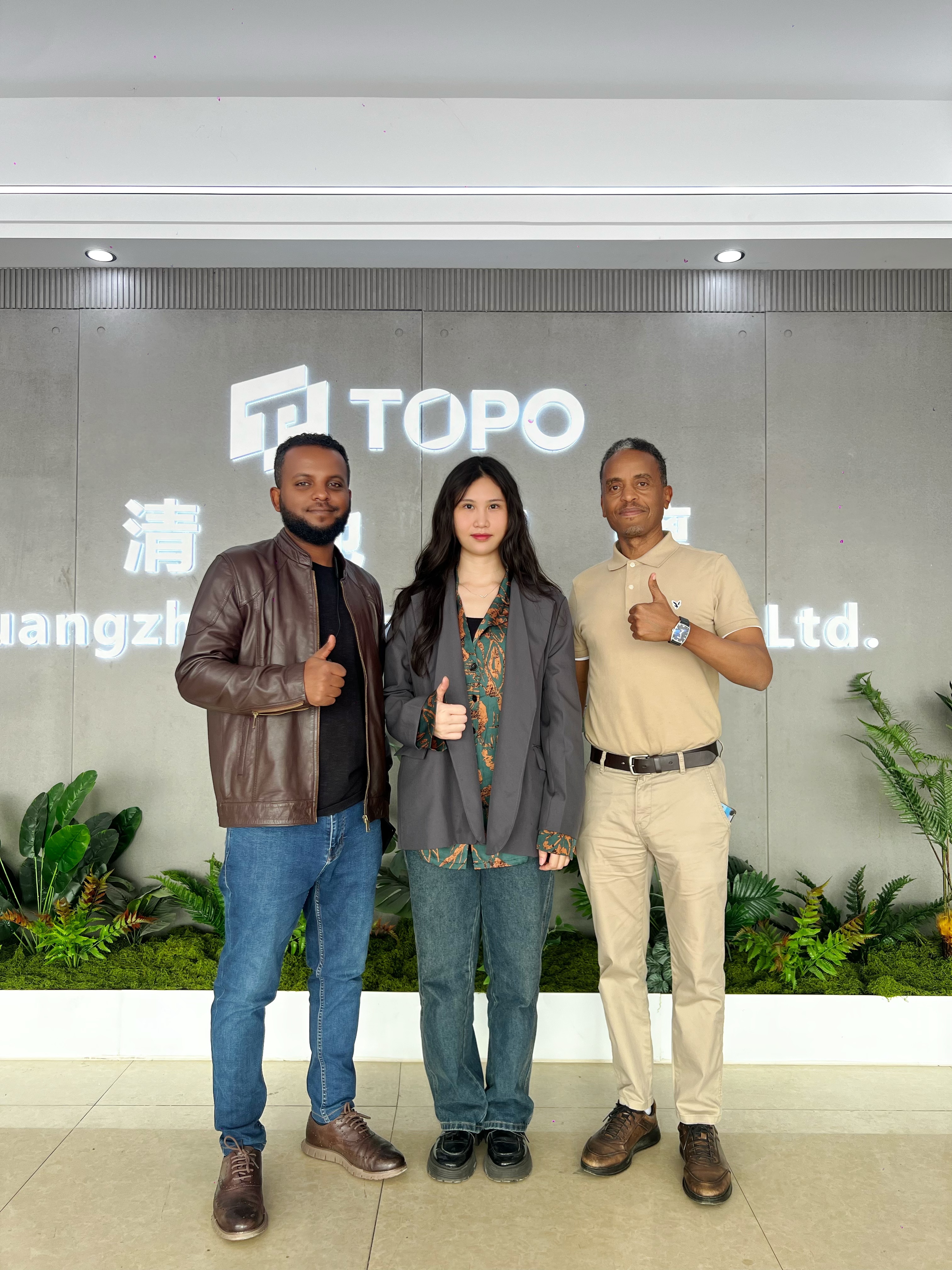 مصنع الزجاج 1