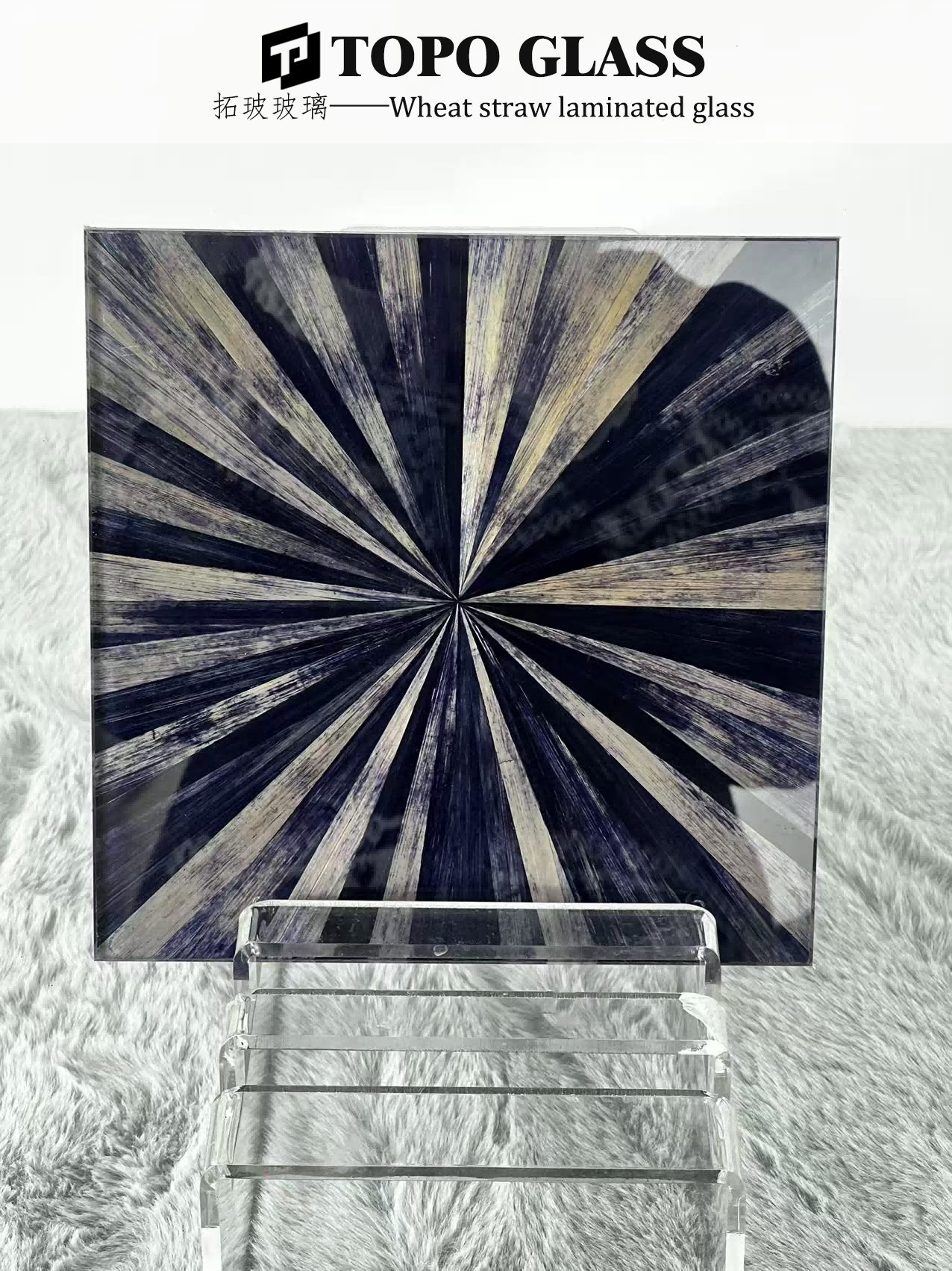 الزجاج الرقائقي ذو الطبقة البينية من القش الطبيعي (5)(1)