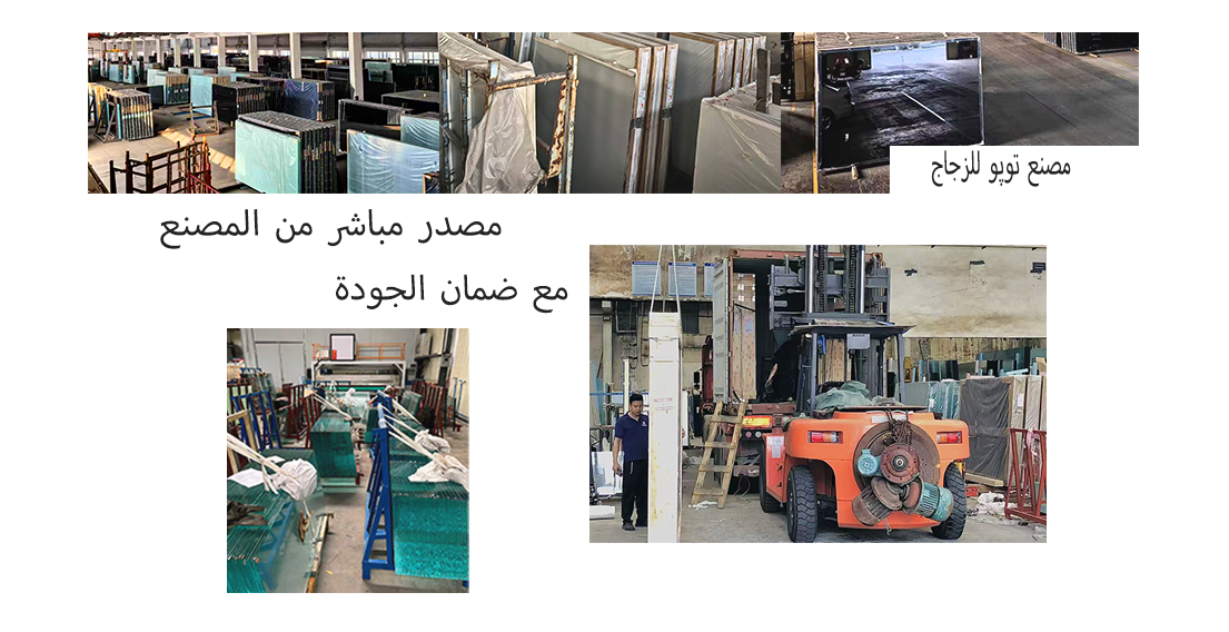 مصنع زجاج (4)