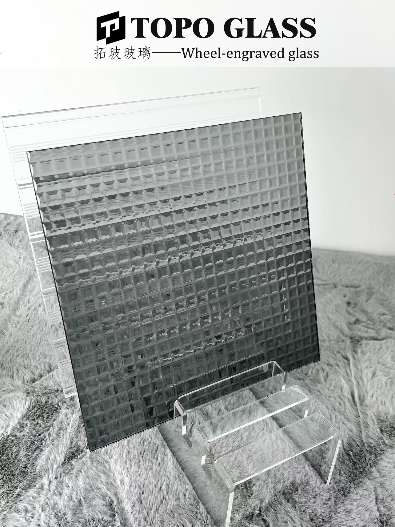 الزجاج المحفور (10)