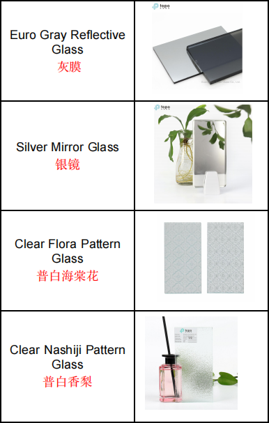 زجاج شفاف (4)