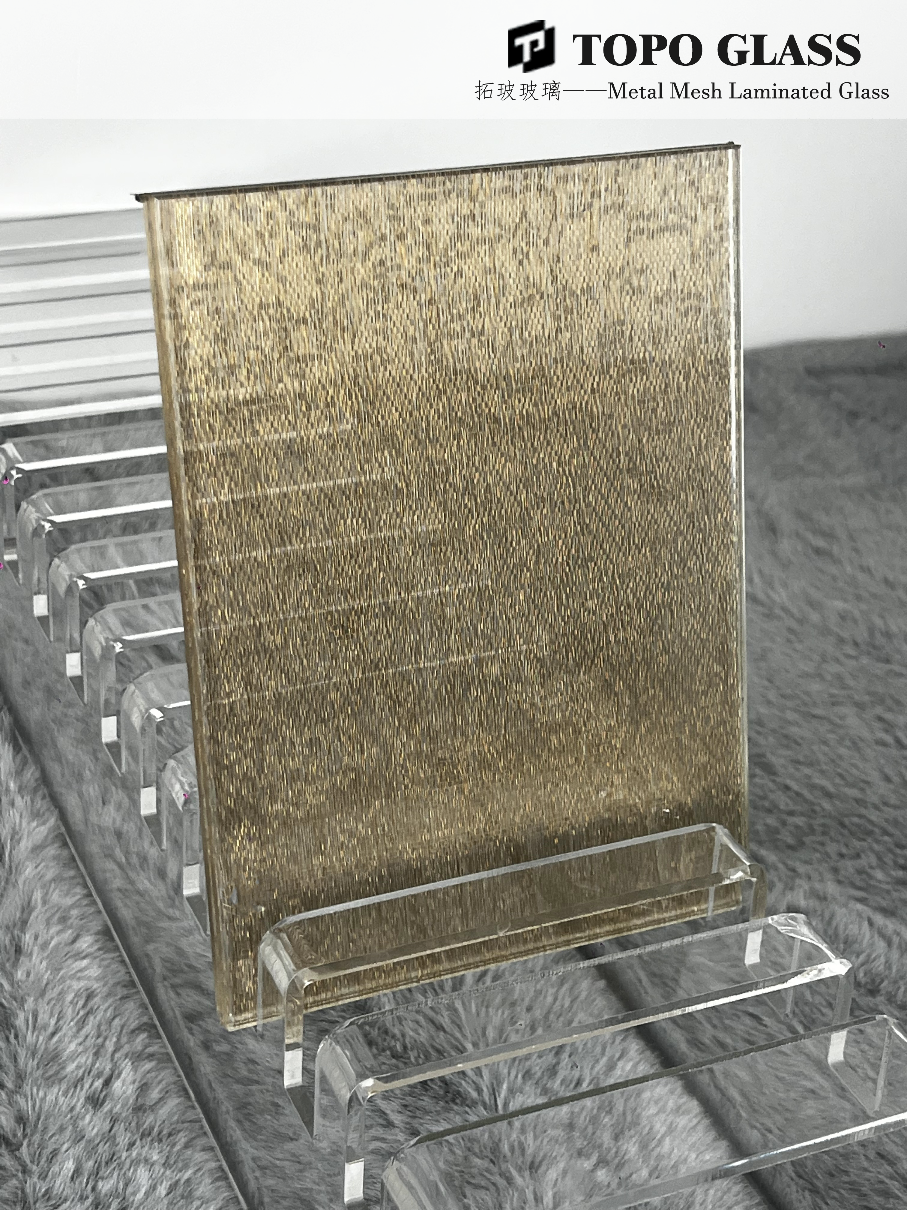 شبكة من الفولاذ المقاوم للصدأ، زجاج مصفح