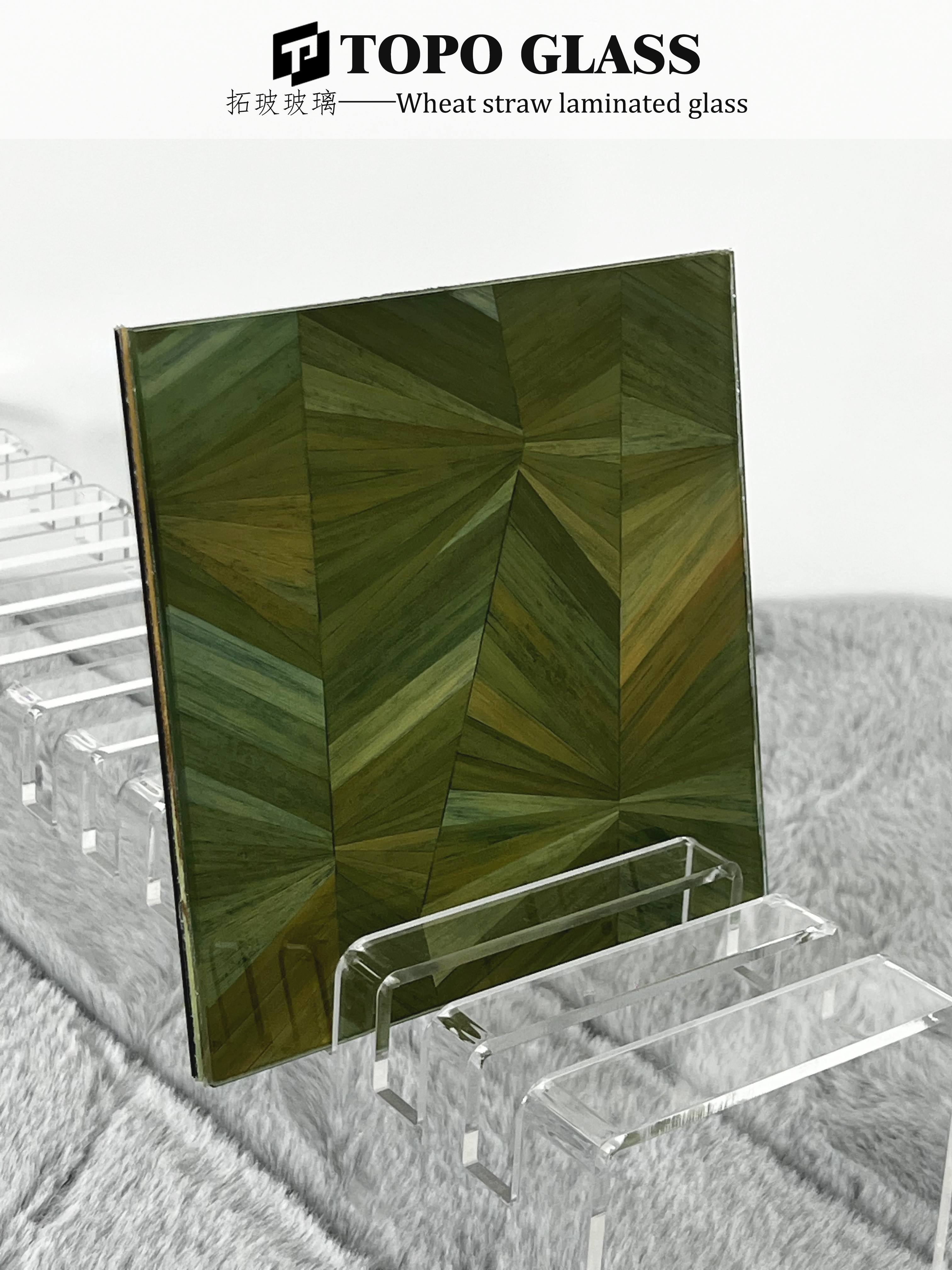 الزجاج الرقائقي البيني من القش الطبيعي (14)(1)