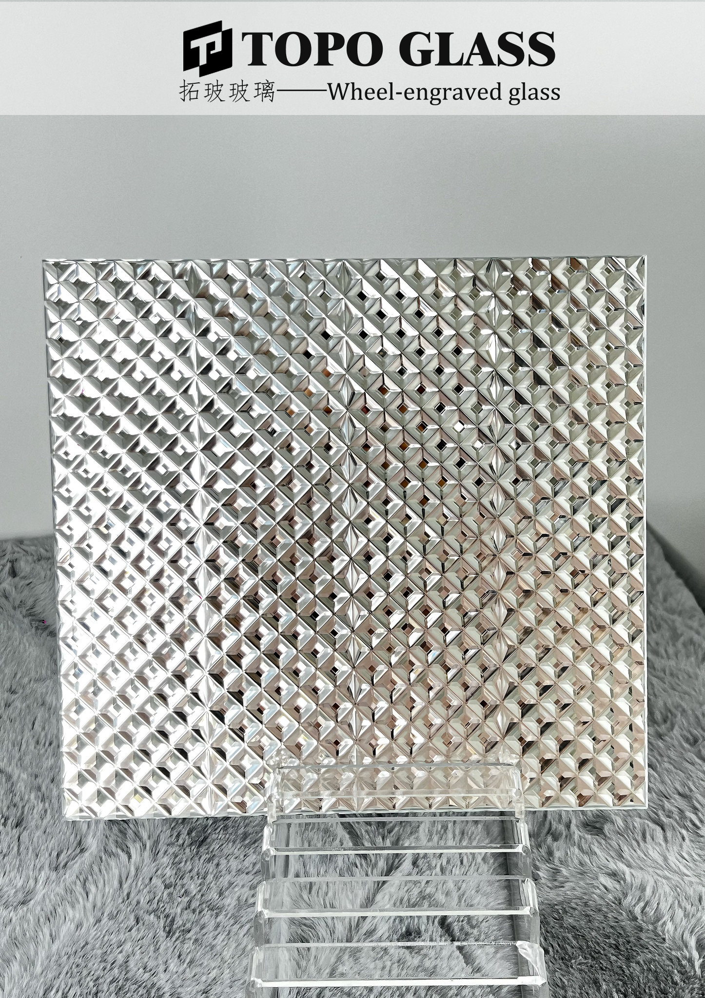 الزجاج المنحوت